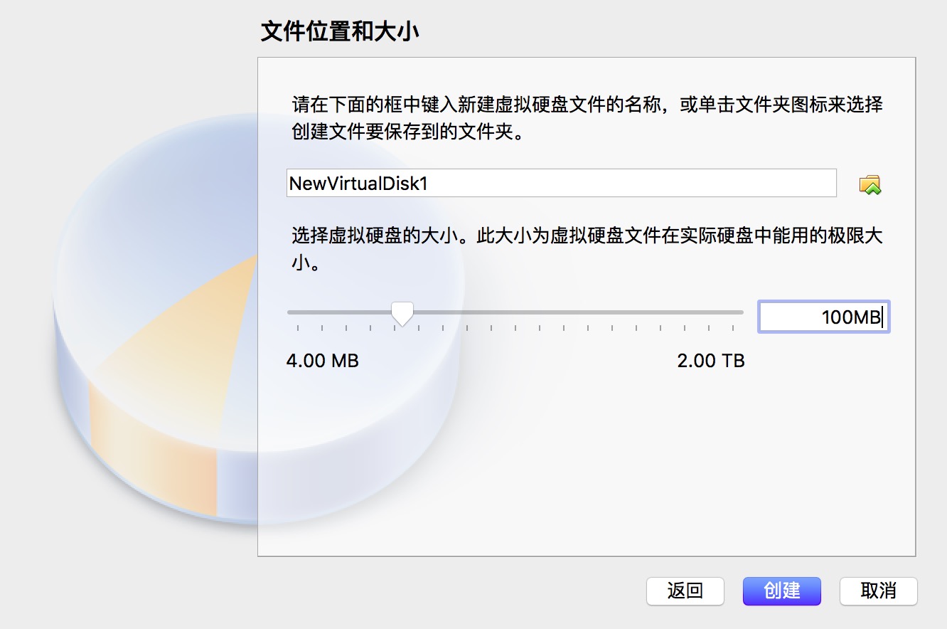 第三部--输入大小
